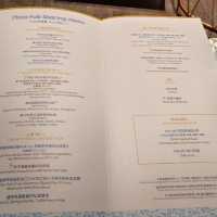 台北喜來登大飯店比薩屋PizzaPub