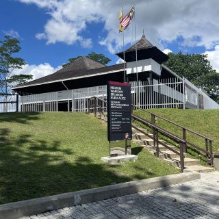 HERITAGE MESEUM - FORT ALICE (SRI AMAN)
