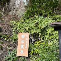 日本百名瀑　養老の滝
