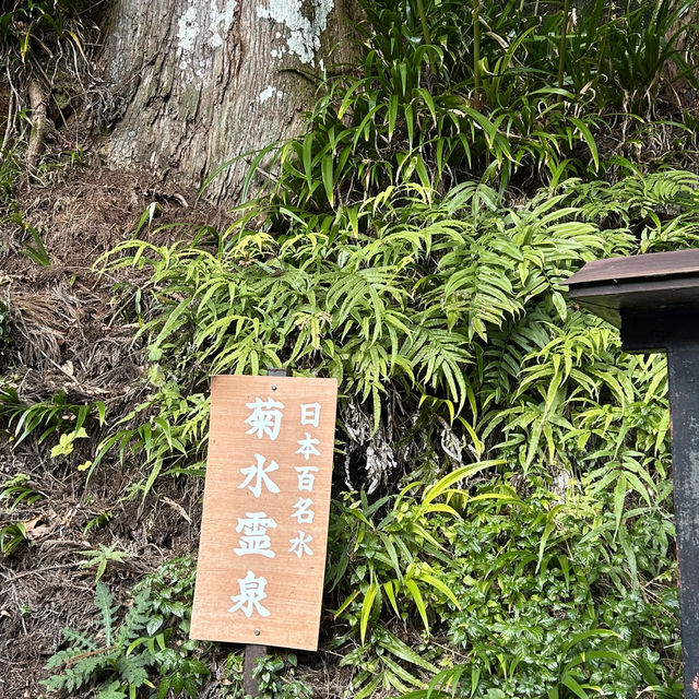 日本百名瀑　養老の滝