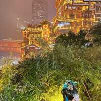 Hongya Cave is not a CAVE ya