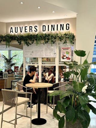 Auvers Rhodes: Where Culinary Excellence Meets Cozy Charm in Sydney