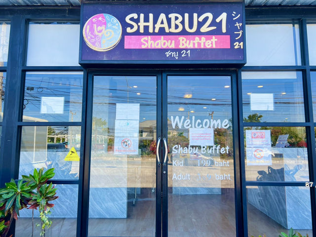 บุฟเฟต์ชาบูและสุกี้ SHABU21