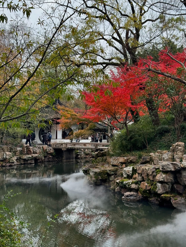 Must see garden in Suzhou 🍁