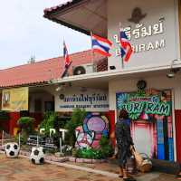 ร้านอร่อยรอบเมือง I บุรีรัมย์