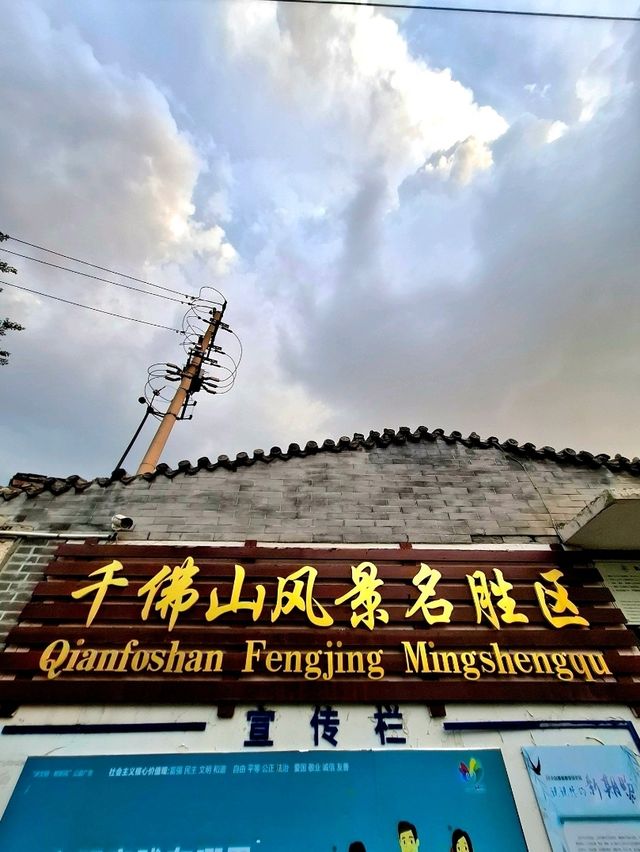 Qianfoshan Jinan