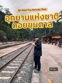 Doi Khun Tan National Park