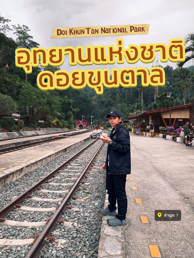 Doi Khun Tan National Park