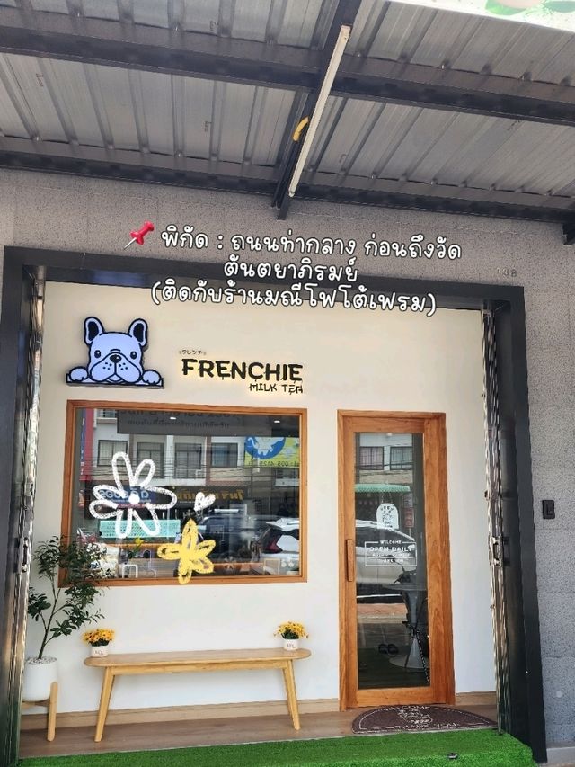 Frenchie​milk​tea​  🍪🍨