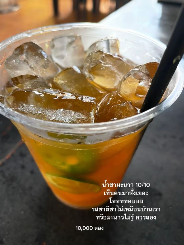 พาเที่ยวเมืองดาลัด ที่ไม่ได้มีดีแค่เมืองสวย! 
