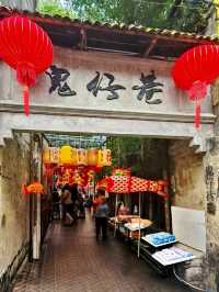 Discover MRT Pasar Seni Petaling Street 鬼仔巷文化街 Lorong Panggung