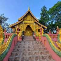 วัดพระธาตุดอยพระฌาน