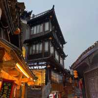 เมืองโบราณฟูหรงเจิ้น (Furong Ancient Town)