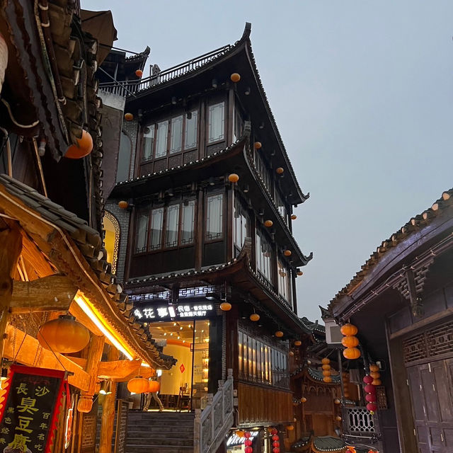 เมืองโบราณฟูหรงเจิ้น (Furong Ancient Town)