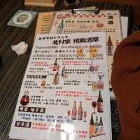 台北大安「北村家」導演坐鎮的日式居酒屋，小酌首選！