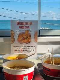 <부산 송정> 나만 알고 싶지만 특별 공개합니다✨️ 휴양지 감성 오션뷰 라면 카페