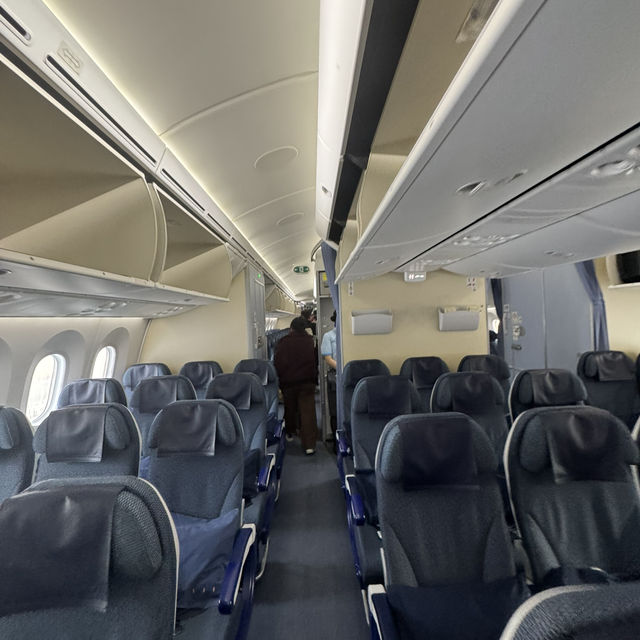 Experience flying All Nippon Airways