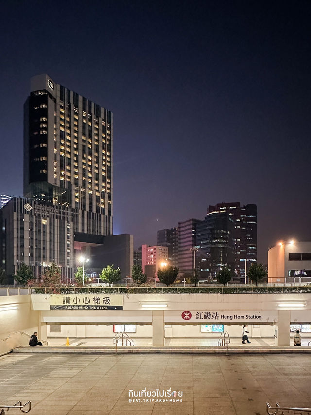 Hong Kong Coliseum เป็นทั้งสนามกีฬาและจัดงานต่างๆ