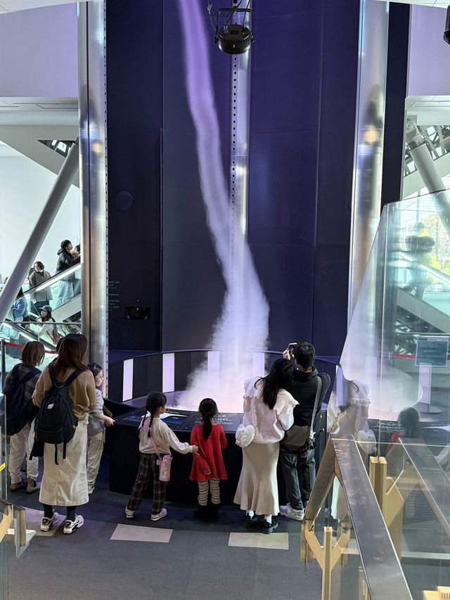 Fun For All The Family, The Nagoya City Science Museum 