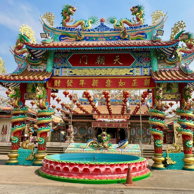 ศาลเจ้ากวนอู ไร่ไหหลำ ชลบุรี