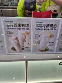 Newly Opened Ning Qi JB 🍋