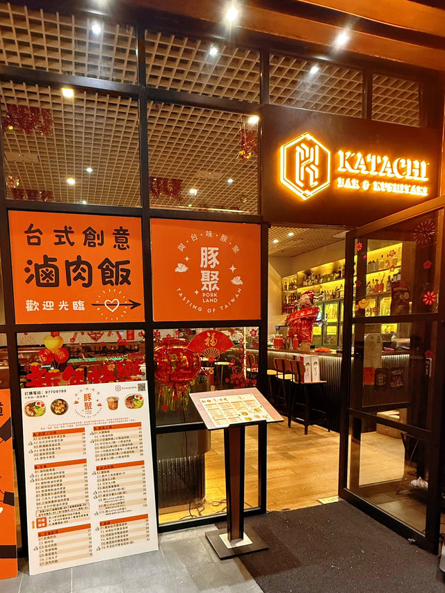 滷肉飯好正👍