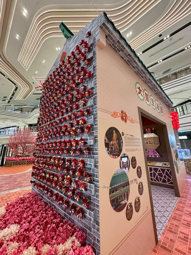 Large shopping centre directly connected to Tai Wai Station