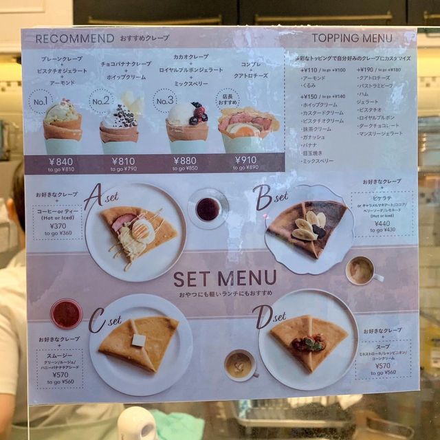 Adorable Panda Crepes at Gelato Pique Cafe🐼❤️
