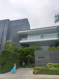 Dusit D2 หัวหิน โรงแรมในเครือดุสิต