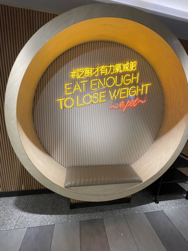 🌸排隊台式火鍋和牛放題🌸一鍋堂🍲