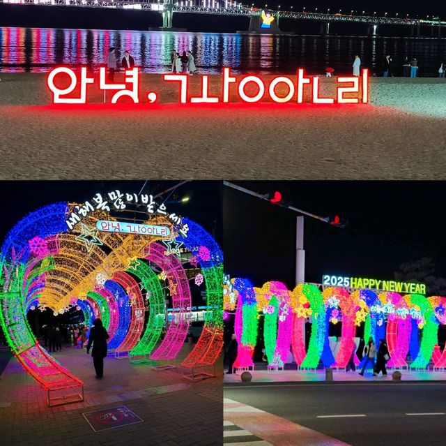 Moonlit Waves: The Enchantment of Gwangalli Beach Nights