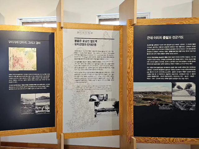 대한민국 전라북도 익산 근대 역사관 입니다.