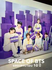 PURPLE YOU ป๊อปอัพสโตร์บังทัน 💜 
