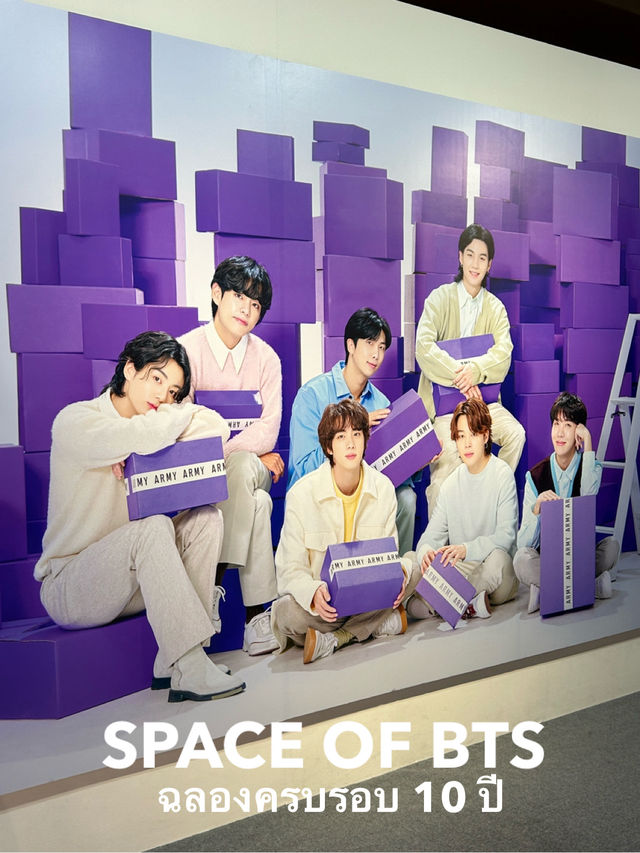 PURPLE YOU ป๊อปอัพสโตร์บังทัน 💜 