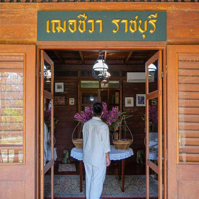 Cafe ขนมไทย ช่วงเทศกาลแห่งความรักที่ห้ามพลาด📍