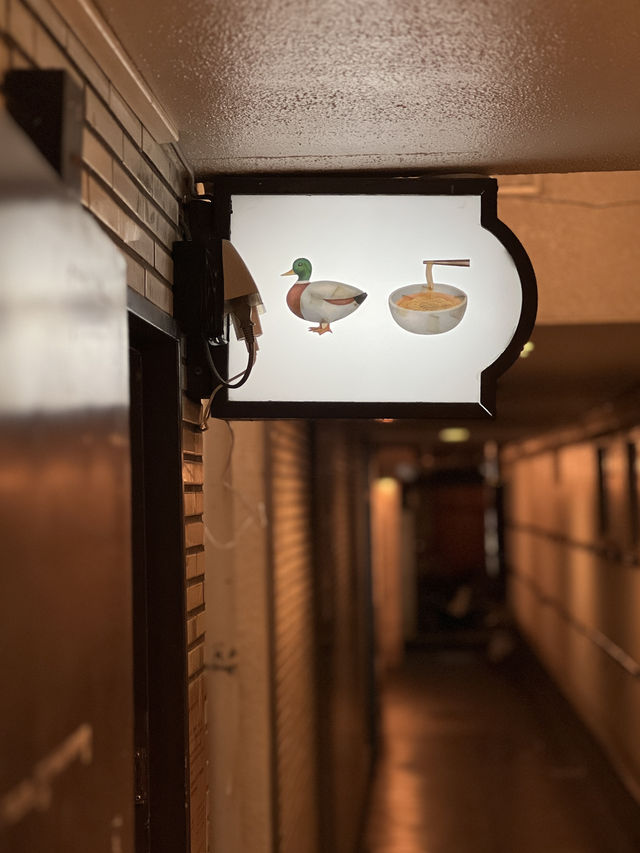 🇯🇵京都藏在小巷的超隱世拉麵🍜