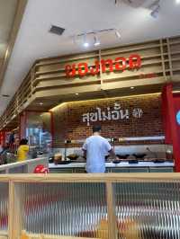 Lucky Suki MT Khukhot Lifestyle Mall 