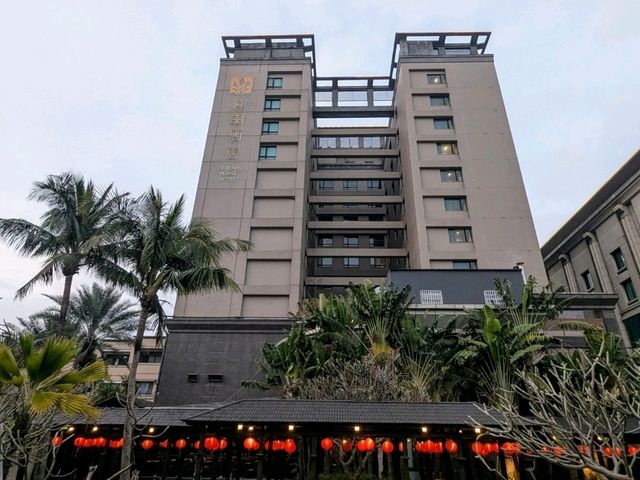 以海鮮自助百匯聞名的「台南桂田酒店 Queena Plaza Hotel」