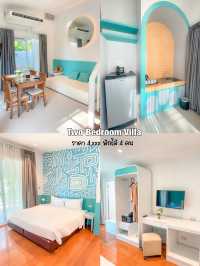 โรงแรมบางแสนเฮอริเทจ ที่พักฟีลปูซานติดทะเลบางแสน