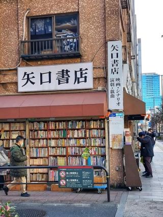 felt like stepping into a literary paradise