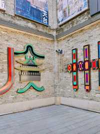 A Walk Through Yongqingfang in Guangzhou