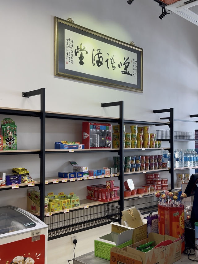 2-in-1 Escape: Play, Snack, and Relax at JB’s Boardgame Café in Mount Austin