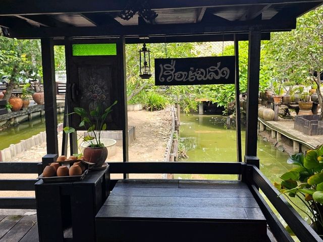 เรือนนมสด บางน้ำผึ้ง