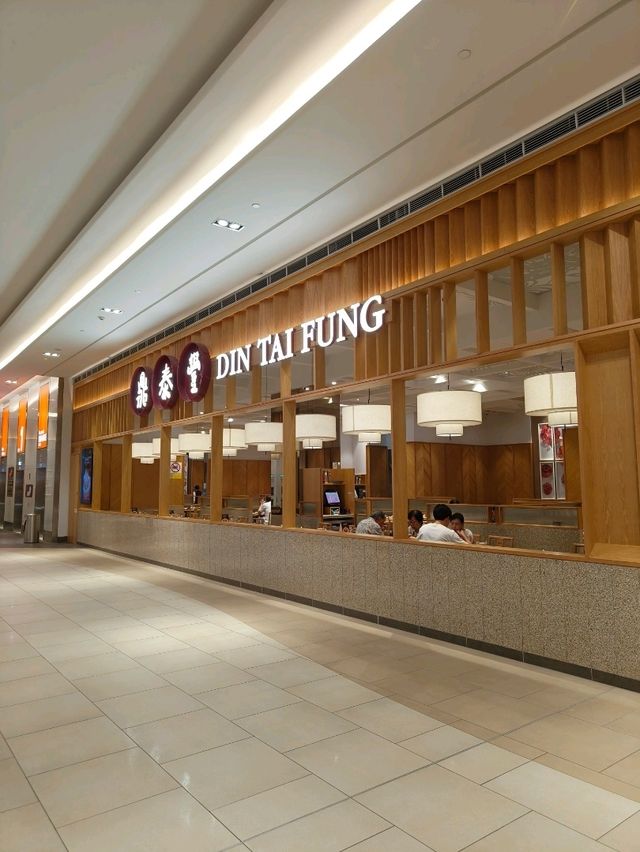 A Chinese Cuisine Classic – Din Tai Fung