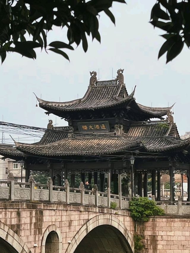 Tongji Bridge: A Masterpiece from the Southern Song Dynasty