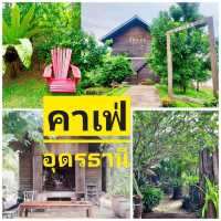 คาเฟ่บรรยากาศเงียบสงบ @ อุดรธานี