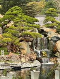 Nan Lian Garden
