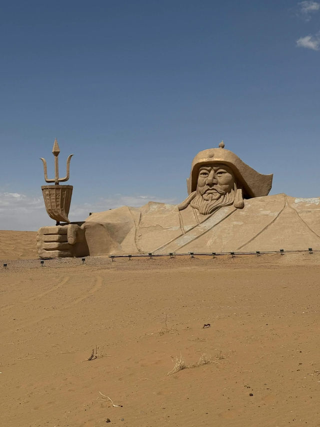 Badain Jaran Desert 