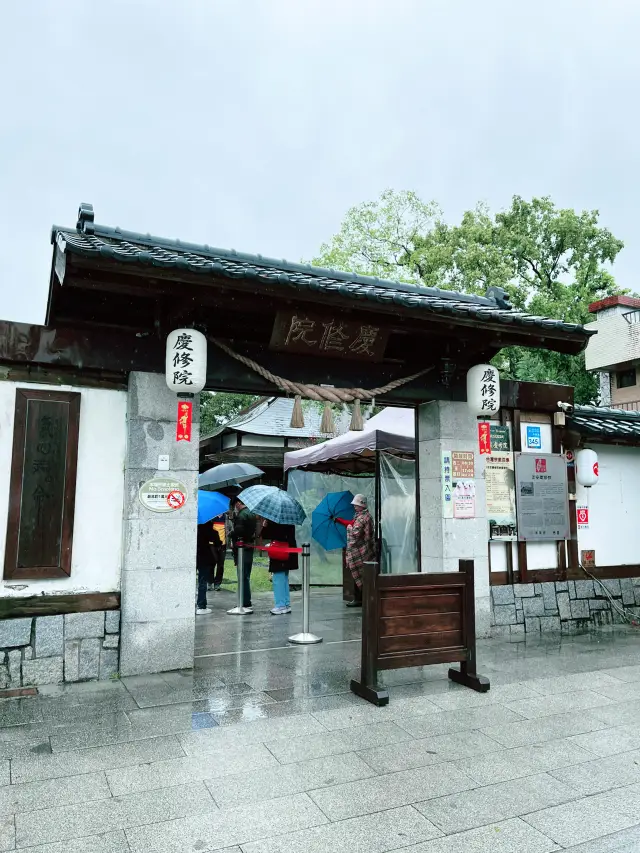 “Whispers of the Past: Exploring the Hualien Qingxiu Shrine”