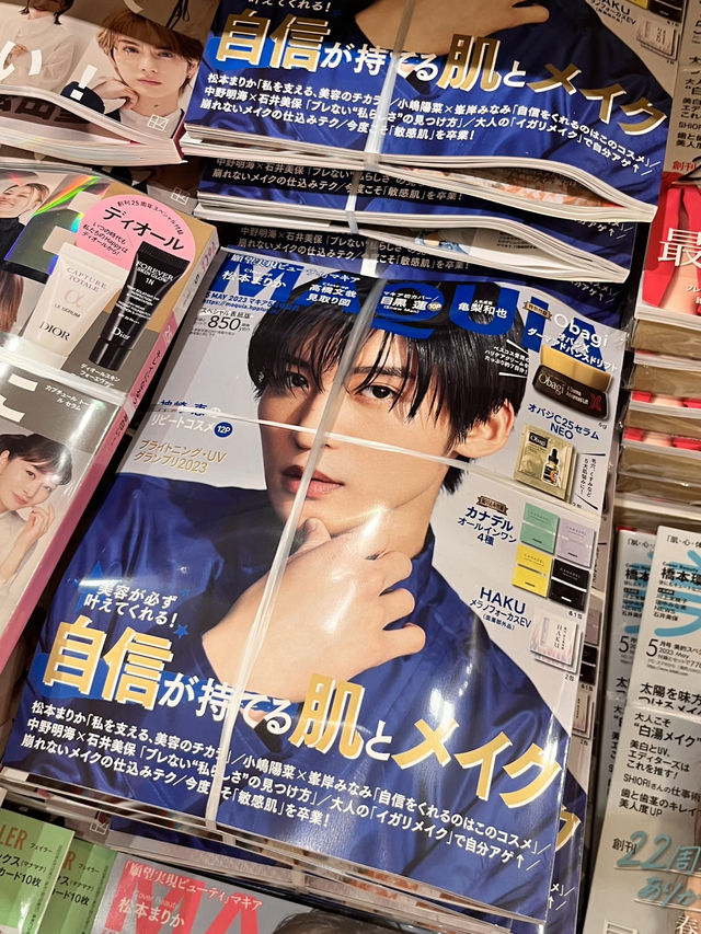 🛍️ AMU PLAZA 長崎 🎉 行街+夾公仔+扭蛋